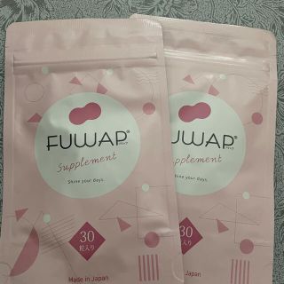 FUWAP フワップ　2袋(その他)