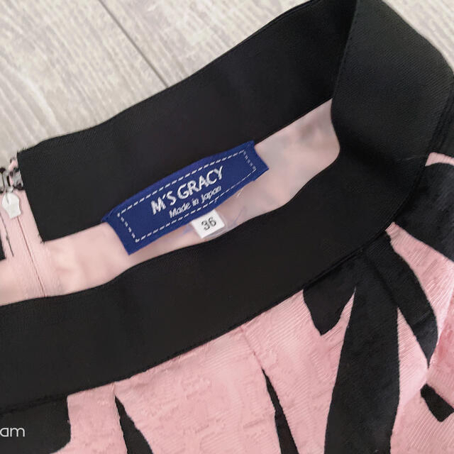 M'S GRACY(エムズグレイシー)のエムズグレイシー💖スカート(36) レディースのスカート(ひざ丈スカート)の商品写真