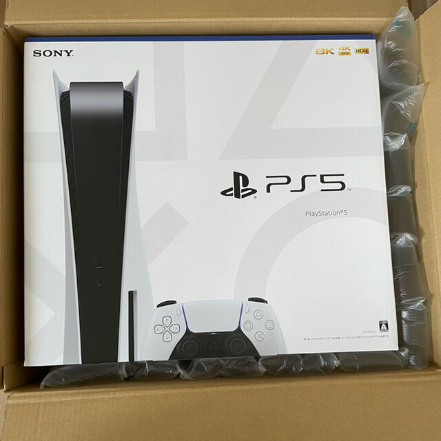 PS5 PlayStation5 CFI-1000A01