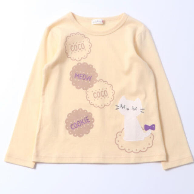 KP(ニットプランナー)の新品KP ニットプランナー　トップス キッズ/ベビー/マタニティのキッズ服女の子用(90cm~)(Tシャツ/カットソー)の商品写真