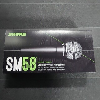 【FIRST aid kit様専用】SHURE SM58 マイク3つ(マイク)