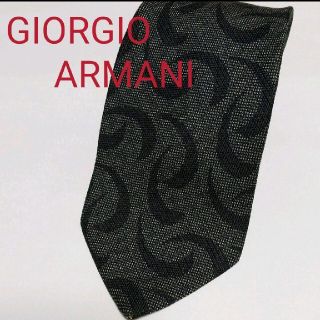 ジョルジオアルマーニ(Giorgio Armani)の【GIORGIO ARMANI】ジョルジオ・アルマーニ ネクタイ(ネクタイ)