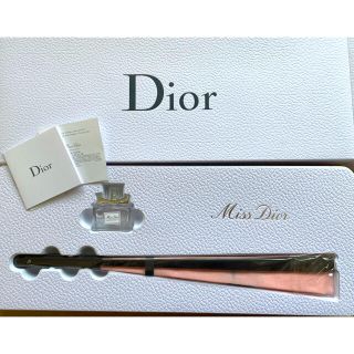 ディオール(Dior)のDior クリスタル会員　ノベルティ　扇子(ノベルティグッズ)