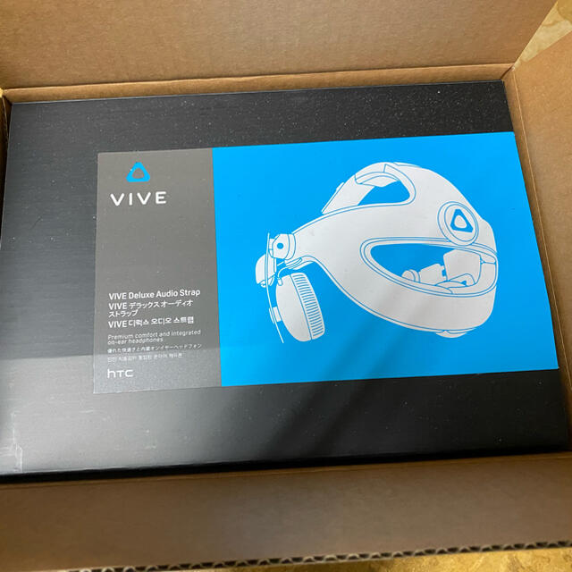 VIVE デラックスオーディオストラップ PIMAXアダプタつき