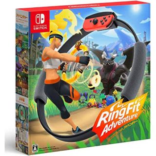 ニンテンドースイッチ(Nintendo Switch)のリングフィットアドベンチャー　switch(家庭用ゲームソフト)