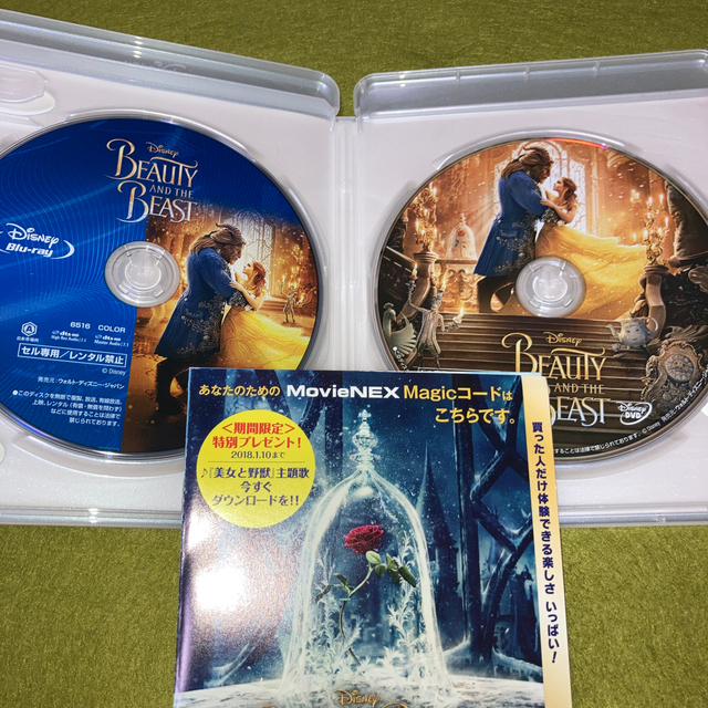 Disney(ディズニー)の☆アラジン& 美女と野獣 エンタメ/ホビーのDVD/ブルーレイ(外国映画)の商品写真