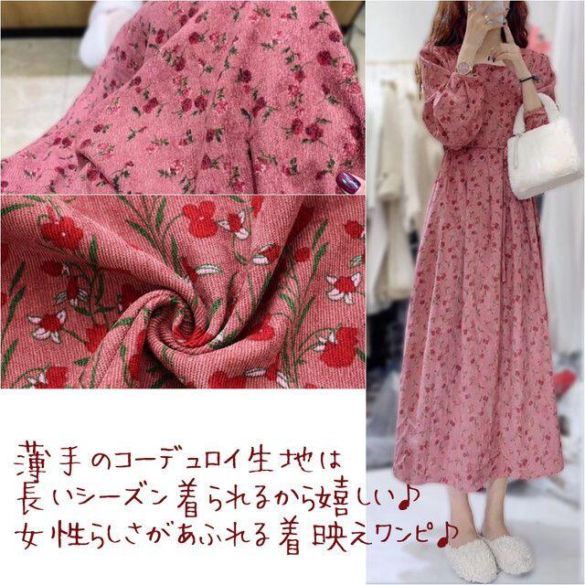L レディース 花柄ワンピース 春 秋 冬 レトロ ロングワンピース ゆったりの通販 By 笑福亭 S Shop ラクマ L レディース 花柄ワンピース 春 秋 冬 レトロ ロングワンピース ゆったりの通販 By 笑福亭 S Shop ラクマ