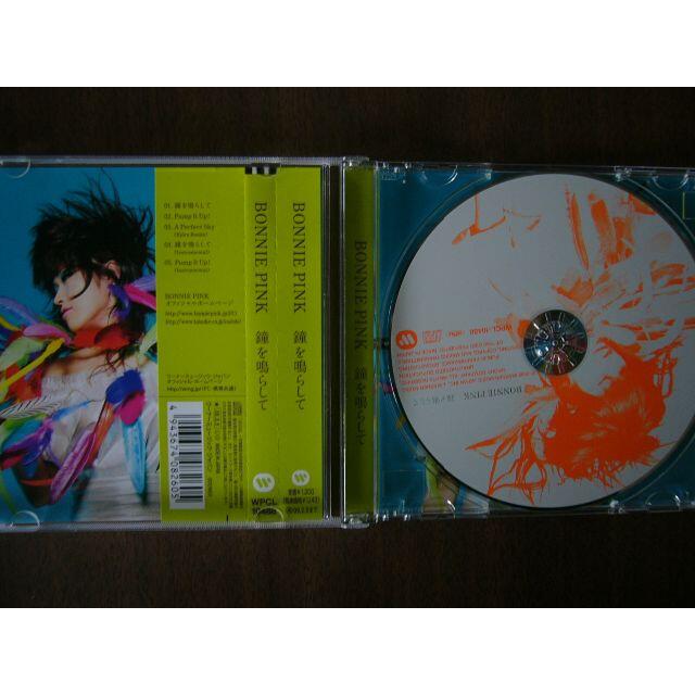 Bonnie Pink / シングル「鐘を鳴らして(通常盤)」 エンタメ/ホビーのCD(ポップス/ロック(邦楽))の商品写真