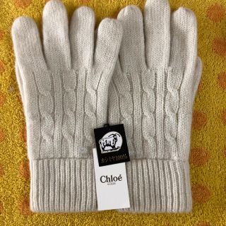 クロエ 手袋 メンズ の通販 61点 Chloeのメンズを買うならラクマ クロエ 手袋 メンズ の通販 61点 Chloeのメンズを買うならラクマ