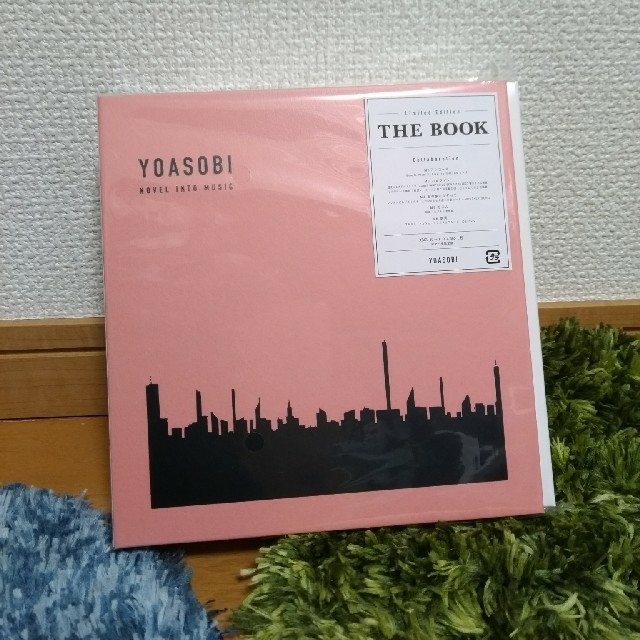 YOASOBI THE BOOK 完全生産限定盤