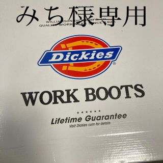 ディッキーズ(Dickies)のDickies 長靴　25-26cm(長靴/レインシューズ)