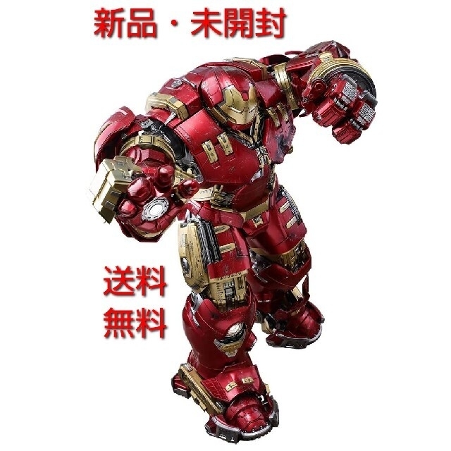 MARVEL(マーベル)の【新品・未開封】ハルクバスター デラックス版 【ホットトイズ】 エンタメ/ホビーのフィギュア(アメコミ)の商品写真