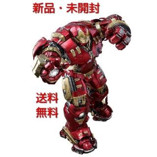 マーベル(MARVEL)の【新品・未開封】ハルクバスター デラックス版 【ホットトイズ】(アメコミ)