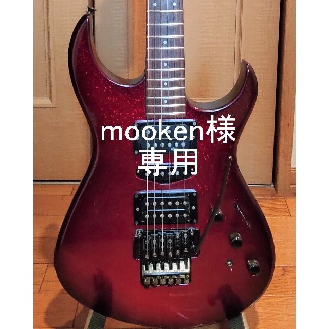 Fernandes フェルナンデス FGZ-850S サスティナーライト 赤ラメ Fernandes フェルナンデス FGZ-850S サスティナーライト 赤ラメ