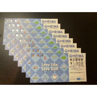 HEIWA(平和)株主優待8000円分(その他)