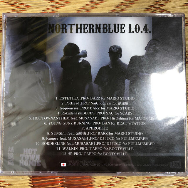 舐達磨 NORTHERNBLUE1.0.4. 未開封 エンタメ/ホビーのCD(ヒップホップ/ラップ)の商品写真