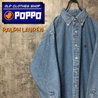 ラルフローレン(Ralph Lauren)のラルフローレン☆ワンポイント刺繍ロゴデニムシャツ 90s(シャツ)