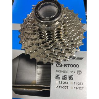 シマノ(SHIMANO)のシマノ(SHIMANO) CS-R7000 11S 11-30T スプロケット (パーツ)