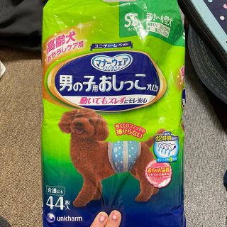 ユニチャーム(Unicharm)の【お試し用♡】マナーウエア 男の子用 5枚バラ売り SSサイズ(犬)