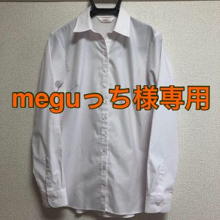 アオヤマ(青山)のブラウス　洋服の青山(シャツ/ブラウス(長袖/七分))