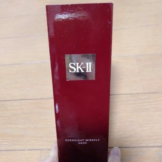 エスケーツー(SK-II)のSK-II　オーバーナイトミラクルマスク(パック/フェイスマスク)