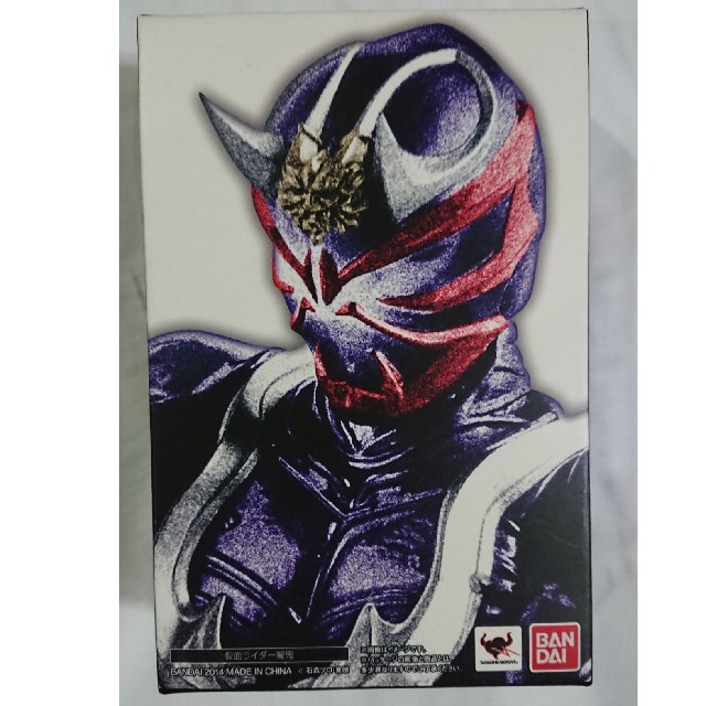 レイズド・FOIL】マジックザギャザリング BLC JP 0096 世界を レイズド・FOIL】マジックザギャザリング BLC JP 0096 世界を