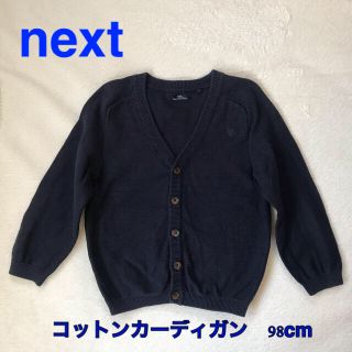 ネクスト(NEXT)のnext シンプルカーディガン ネイビー 2-3yrs 98cm(カーディガン)