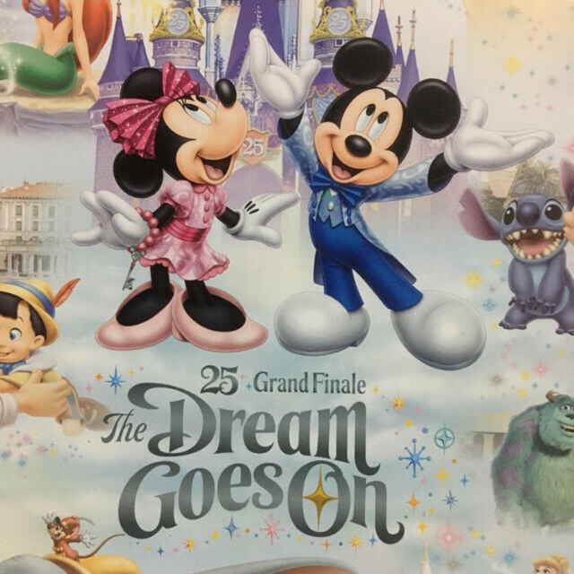 Disney ディズニーランド 25周年限定 ジグソーパズルの通販 By Hijklmn S Shop ディズニーならラクマ