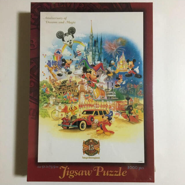 ディズニーランド　ジグソーパズル　15th 限定品 | フリマアプリ ラクマ