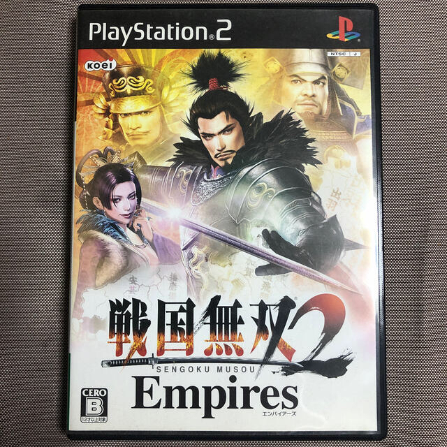 PlayStation2(プレイステーション2)の戦国無双2 Empires PS2 エンタメ/ホビーのゲームソフト/ゲーム機本体(家庭用ゲームソフト)の商品写真