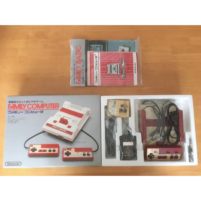 ファミコン本体 おまけ付き | フリマアプリ ラクマ ファミコン本体 おまけ付き | フリマアプリ ラクマ
