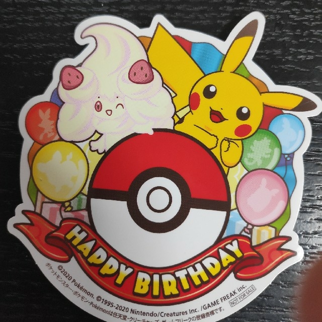 スターアメざいくを持ったマホミル 薄明の翼 ポケモンセンターお誕生日セットの通販 By Dears013 S Shop ラクマ