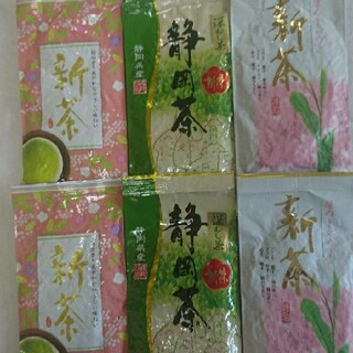 静岡県産 深蒸し茶 飲み比べ 100g6袋(茶)