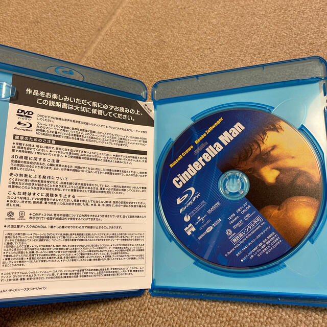 シンデレラマン Blu-ray エンタメ/ホビーのDVD/ブルーレイ(外国映画)の商品写真