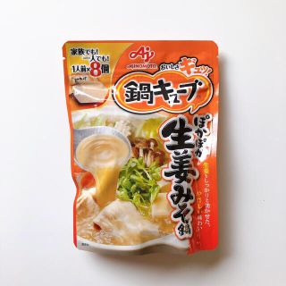 アジノモト(味の素)のあったかお鍋ベース(インスタント食品)