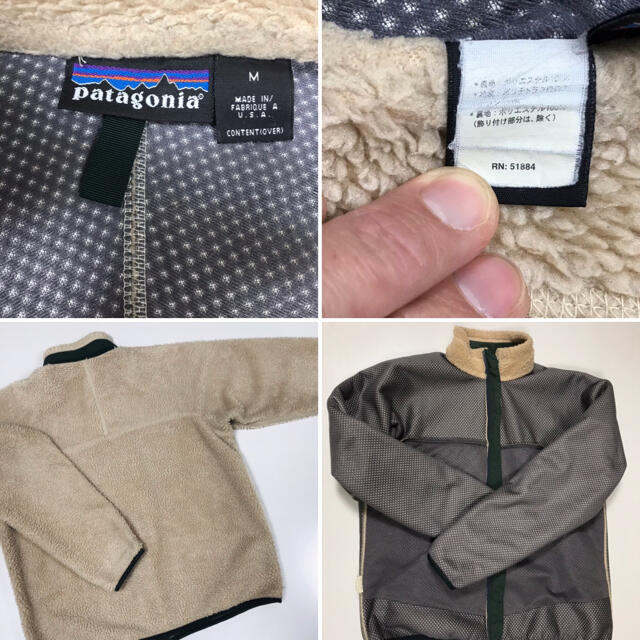 patagonia - パタゴニア レトロX 2001年古着 メンズMの通販 by