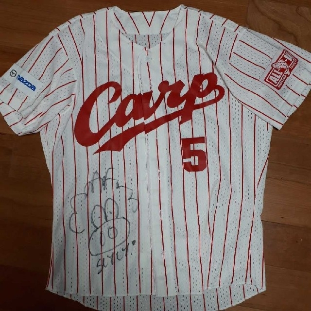 ベルギー製 広島カープ○栗原健太サイン入り!50番復刻ユニフォーム