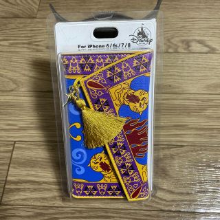 ディズニー(Disney)のアラジン　魔法のじゅうたん　iPhoneケース(iPhoneケース)