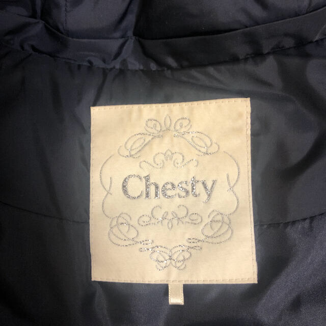 Chesty(チェスティ)のチェスティ ミディアムダウンコート レディースのジャケット/アウター(ダウンコート)の商品写真