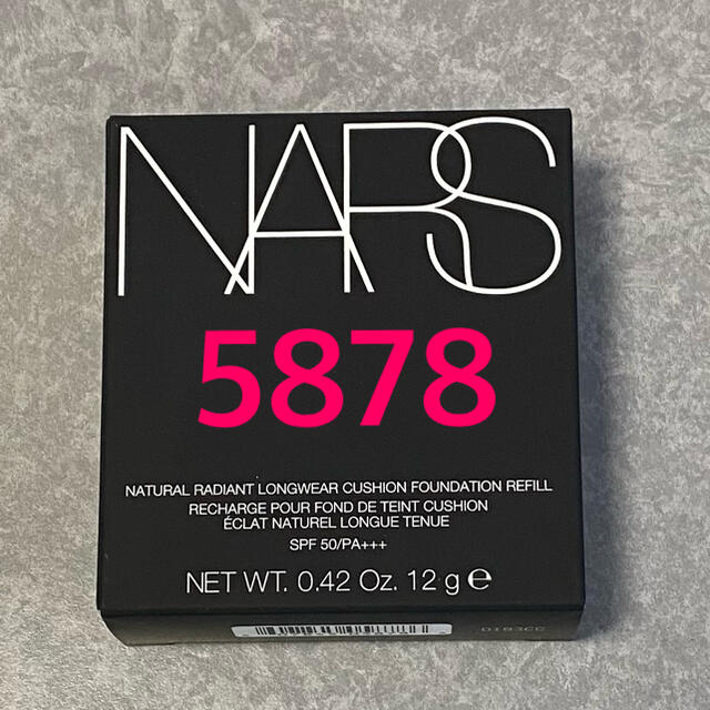 NARS ナーズ♡クッションファンデーション♡5878♡新品