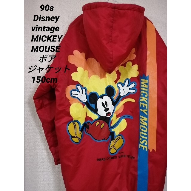 ミッキーマウス　キャラクター　人気　ポピンズ　ジャケット