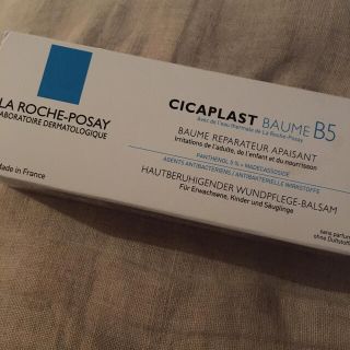 ラロッシュポゼ(LA ROCHE-POSAY)のラロッシュポゼ(フェイスクリーム)