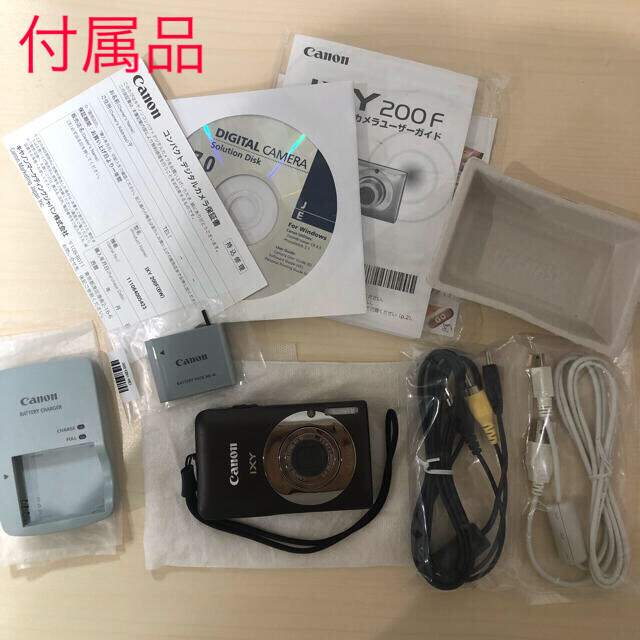 Canon - Canon IXY 200F BW【現在価格からの値下げ不可】の通販 by