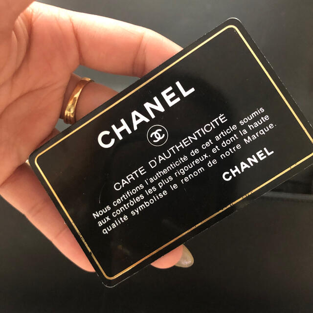 CHANEL(シャネル)の【箱有】BOYCHANEL 売れちゃいました。 レディースのバッグ(ショルダーバッグ)の商品写真