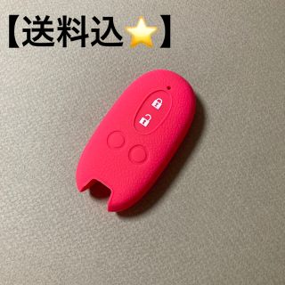 【送料込】スマートキーケース　ピンク(その他)