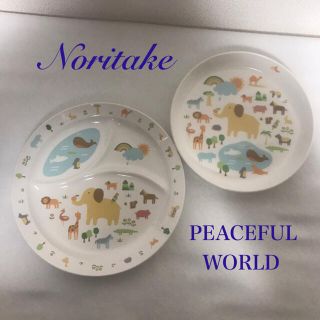 ノリタケ(Noritake)のNoritake ベビープレート　ベビー食器　子供用食器　キッズプレート(プレート/茶碗)