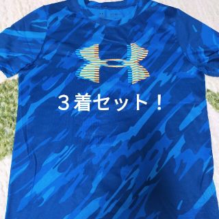 アンダーアーマー(UNDER ARMOUR)のunder armour ＆ GAP Tシャツ 150～160cm(Tシャツ/カットソー)