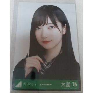 ケヤキザカフォーティーシックス(欅坂46(けやき坂46))の欅坂46 櫻坂46 大園玲 生写真 ヨリ 紅白(アイドルグッズ)