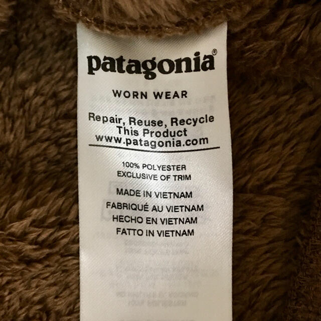 Patagonia Double Sided Fleece Pullover