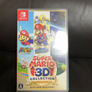 ニンテンドースイッチ(Nintendo Switch)のスーパーマリオ　3Dコレクション　Switch(家庭用ゲームソフト)